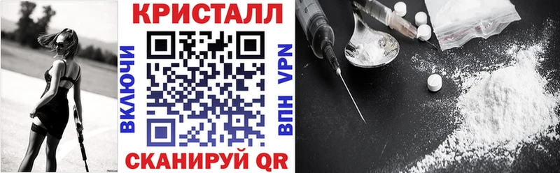 Amphetamine VHQ  Купить где  Колпашево 
