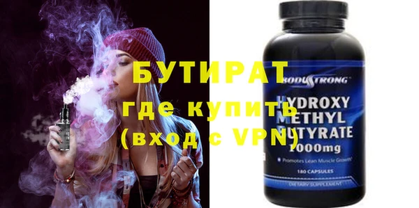 дмт Липки