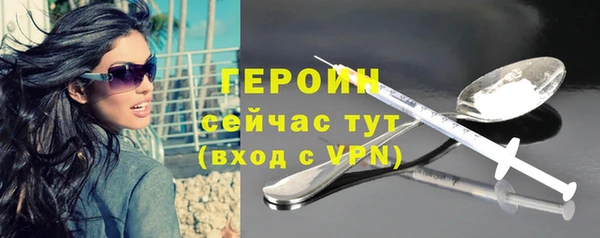 mdma Лиски