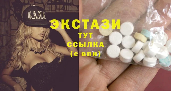 mdma Лиски