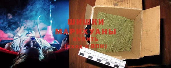 кокс Лихославль