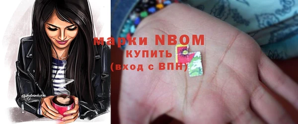 кокс Лихославль