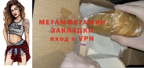 mdma Лиски