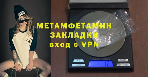 дмт Липки
