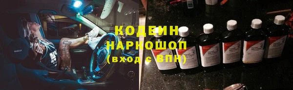 mdma Лиски