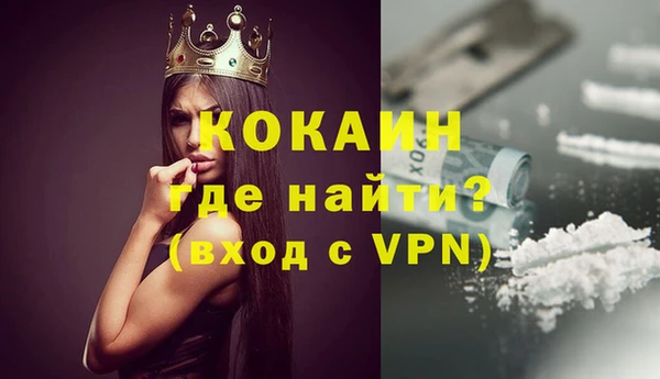 дмт Липки
