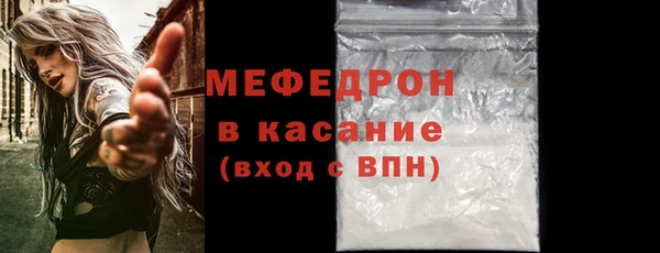 кокс Лихославль