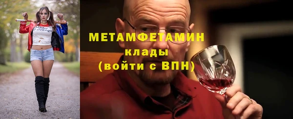 кокс Лихославль