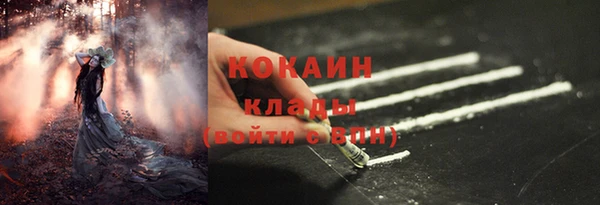 кокс Лихославль