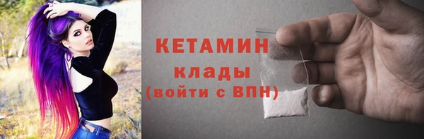 mdma Лиски