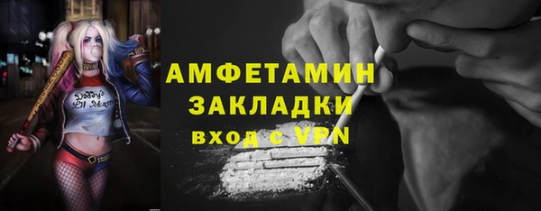 mdma Лиски