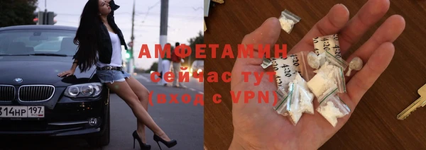 mdma Лиски