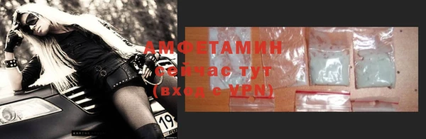 mdma Лиски