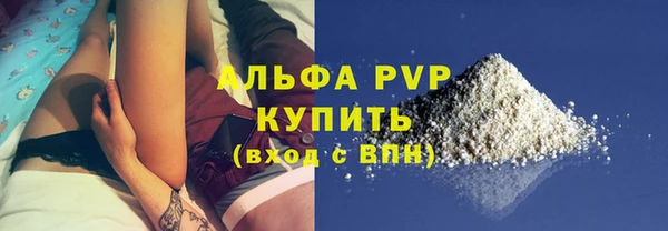дмт Липки