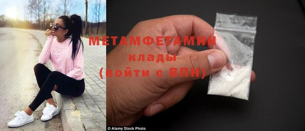 дмт Липки