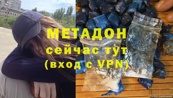 mdma Лиски