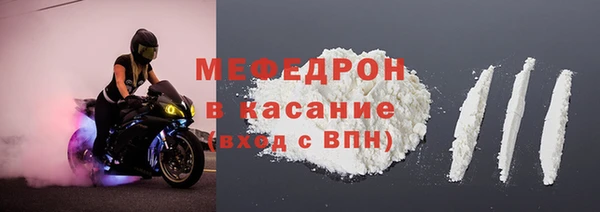 кокс Лихославль