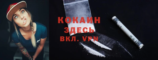 mdma Лиски