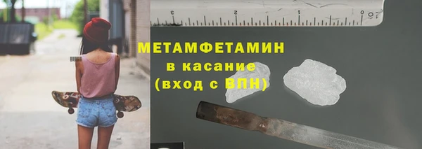 mdma Лиски