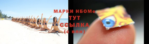 mdma Лиски