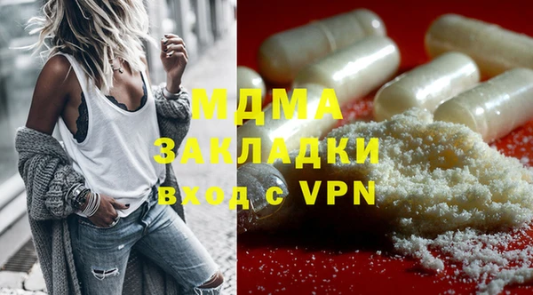 дмт Липки