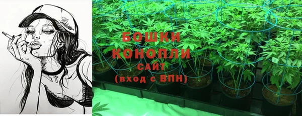 mdma Лиски