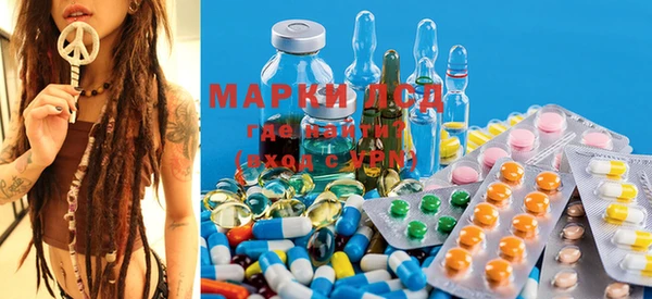 mdma Лиски