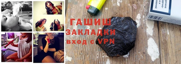 прущий лед Чекалин