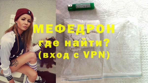 дмт Липки