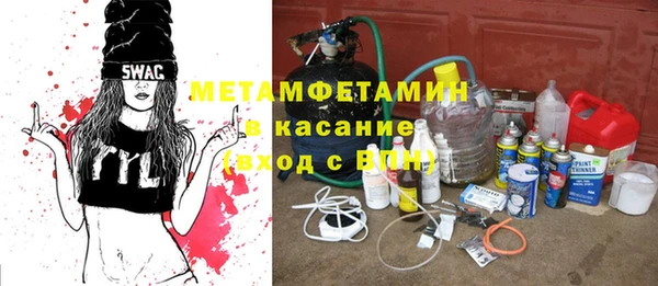 дмт Липки