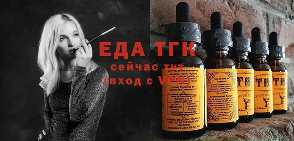 кокс Лихославль