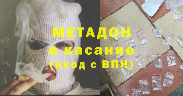 кокс Лихославль