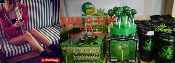 mdma Лиски