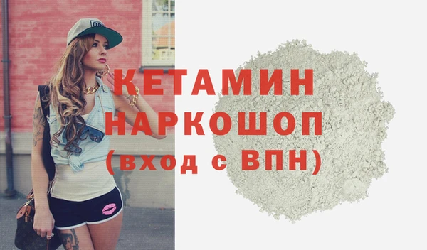 дмт Липки