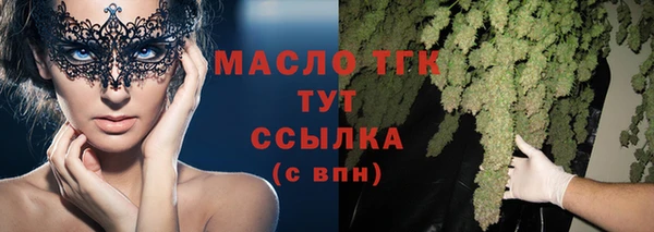 mdma Лиски