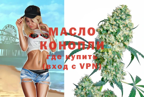 дмт Липки
