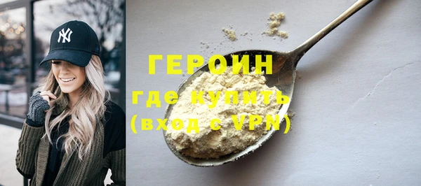 кокс Лихославль