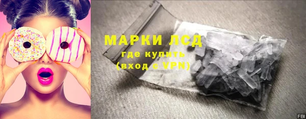 mdma Лиски