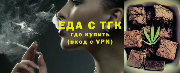 дмт Липки