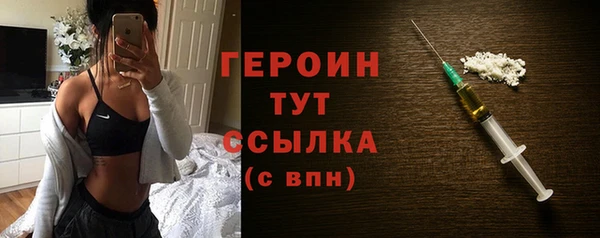 дмт Липки