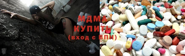 дмт Липки