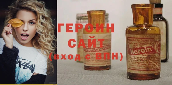 дмт Липки