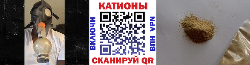 Купить  Колпашево  Мефедрон mephedrone 